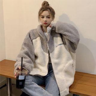 Color-block Letter Embroidered Fleece Zip Jacket