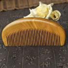 Wooden Hair Comb 1818 - Brown - 12cm X 5cm