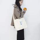 Chinese Character Embroidered Canvas Crossbody Bag