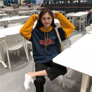 Two-tone Letter Print Hoodie