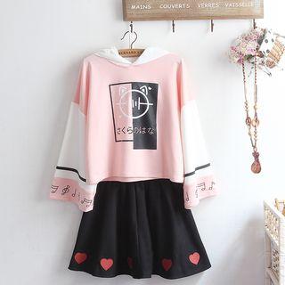 Color Block Printed Hoodie / Embroidered Heart A-line Mini Skirt / Set