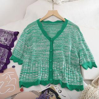 Contrast Scalloped Trim V-neck Knit Cardigan
