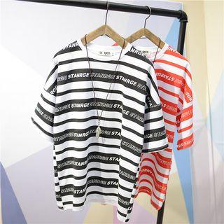 Lettering Stripe Elbow-sleeve T-shirt