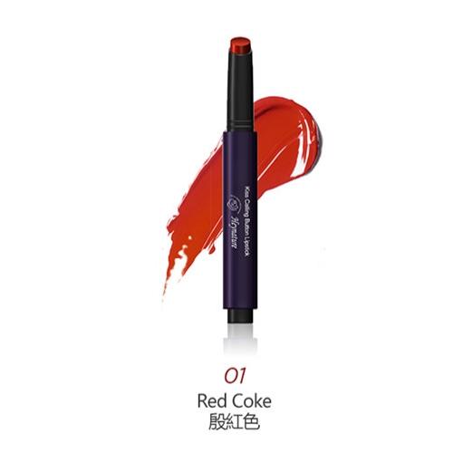 Heynature - Kiss Calling Button Lipstick (#01 Red Coke) 1 Pc