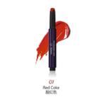 Heynature - Kiss Calling Button Lipstick (#01 Red Coke) 1 Pc