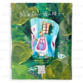 Charley - Imaginary Bathroom Bath Salt (in Green Forests) 30g