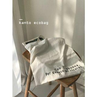 Light Shopper Bag