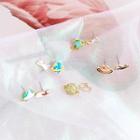 Non-matching Cat Planet Stud Earring