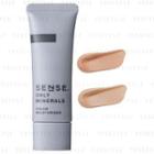 Only Minerals - Sense Color Moisturizer Spf 25 Pa++ 20g - 2 Types
