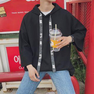 Loose-fit Hooded Plain Sweatshirt