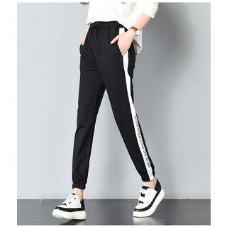 Couple Matching Contrast-trim Lettering Sweatpants