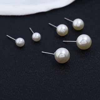 Faux Pearl Stud Earring Set Of 3 Pairs - White - One Size