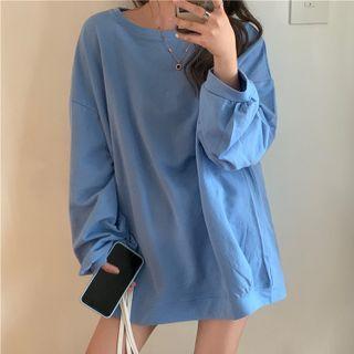 Round-neck Plain Long-sleeve Sweatshirt