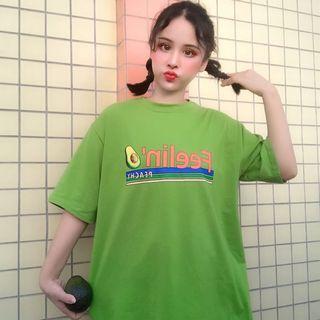 Avocado Short-sleeve T-shirt Green - One Size