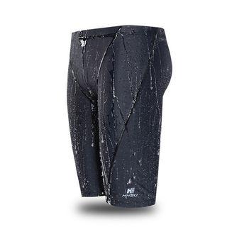 Plain Swim Shorts