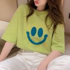Embroidered Short-sleeve T-shirt Avocado Green - One Size
