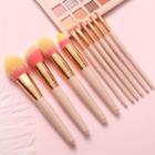 Set Of 10: Makeup Brush Set Of 10 - Gold & Pink - One Size