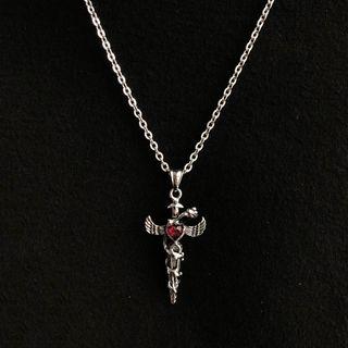 Couple Matching Cross Pendant Necklace As Shown In Figure - One Size
