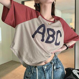 Raglan-sleeve Lettering Cropped T-shirt Panel - Wine Red & Dark Coffee - One Size