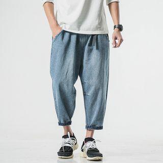 Wash Out Cropped Harem Jeans