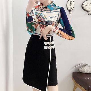 Contrast Trim Straight-fit Skirt