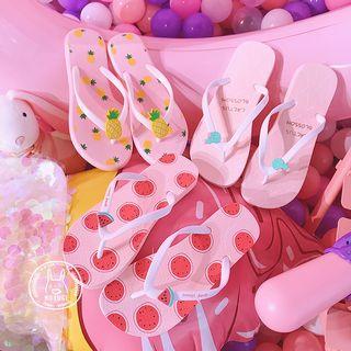 Patterned Flip-flop