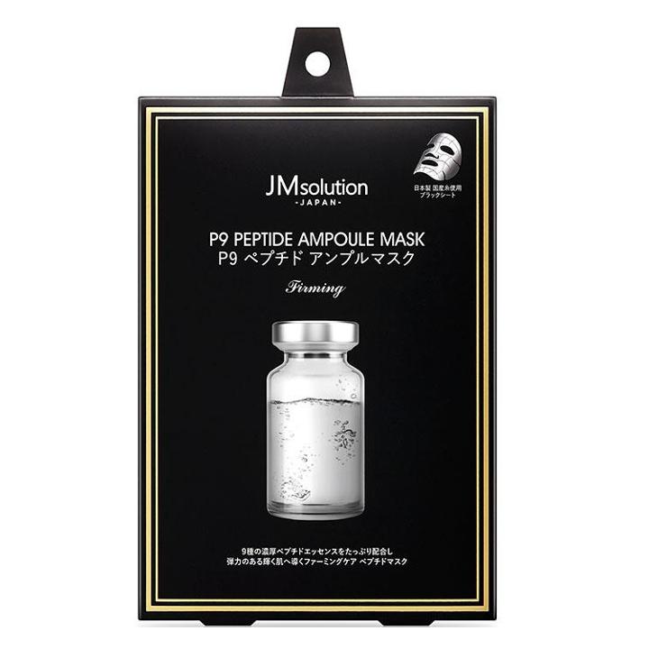 Jmsolution - Japan P9 Peptide Ampoule Mask 5 Pcs