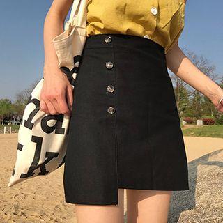 Asymmetric High Waist A-line Skirt
