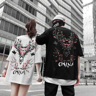 Couple Matching Elbow-sleeve Deer Print T-shirt