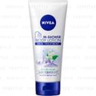 Nivea - In-shower Body Lotion (white Floral) 200ml