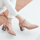 Genuine Leather Pointed-toe Chunky-heel Dorsay Pumps