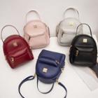 Convertible Faux Leather Mini Backpack