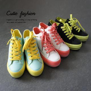 Contrast-color Sneakers