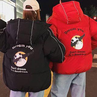 Couple Matching Panda Print Hooded Padded Jacket