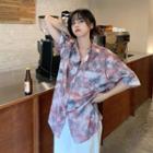 Elbow-sleeve Tie-dyed Shirt As Shown In Figure - One Size