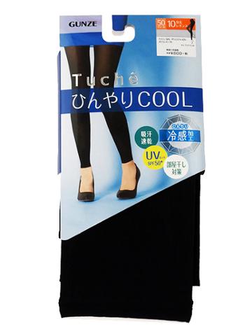 Gunze - Tuche Uv Leggings (black) (tuf52a - L) 1 Pc