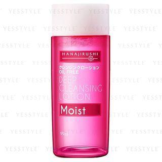 Hanajirushi - Deep Cleansing Lotion 99ml Moist