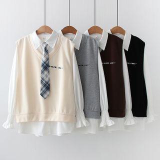 Set: Plain Shirt + Letter Embroidered Vest + Plaid Tie