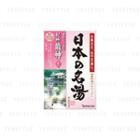 Bathclin - Onsen Bath Salt (kishu Ryujin) 30g X 5 Pcs