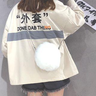 Faux Fur Circle Crossbody Bag
