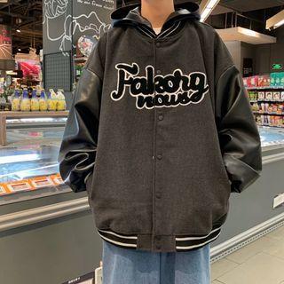 Lettering Faux Leather Panel Hooded Baseball Jacket