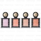 Shiseido - Majolica Majorca Eye Shadow Customize - 4 Types