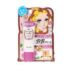 Isehan - Heroine Make Essence In Bb Cream Spf 30 Pa++ 25g