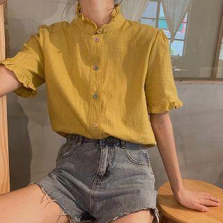 Ruffle Trim Short-sleeve Blouse Yellow - One Size