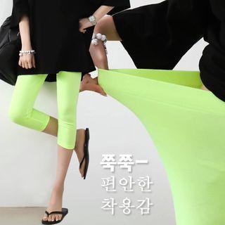Cropped Neon Color Leggings