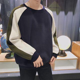Loose-fit Color Block Pullover