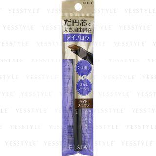 Kose - Elsia Pencil Eyebrow (wide) (#br301) 0.2g