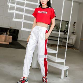 Short-sleeve Letter Cropped T-shirt / Contrast Trim Harem Pants / Set