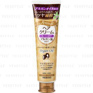 Yanagiya - Jennos Hair Cream (argan Oil) 140g