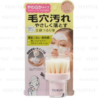 Bcl - Tsururi Facial Cleansing Brush 1 Pc